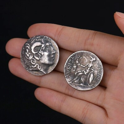 #ad Ancient Greece Commemorative Silver Plated Coin Alexander the Great Tetradrachm $9.99