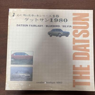 #ad Memorable Car Book Series 15 Datsun 1980 5A $60.43