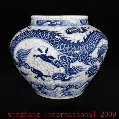 #ad China Ancient Blueamp;white porcelain Auspicious clouds dragon loong grain tank pot $299.00