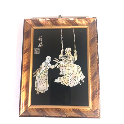 #ad Japanese Inlaid Mother of Pearl Women and Swing Wall Art $42.50