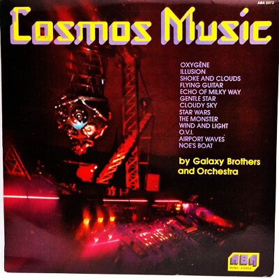 #ad Galaxy Brothers And Orchestra ‎– Cosmos Music EX VG vinyl LP ABA France $15.28