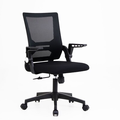#ad THEVEPON Ergonomic Mesh Office Chair Computer Desk Chair Swivel Executive Chair $39.99