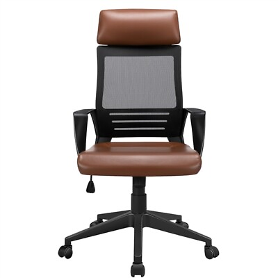 #ad High Back Leather Office Chair Executive Office Desk Task Computer Chair Swivel $79.99