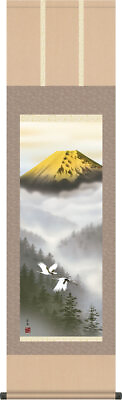 #ad Japanese Kakejiku Mount Fuji Water Painting Hanging Scroll Gold Double Crane A $233.88