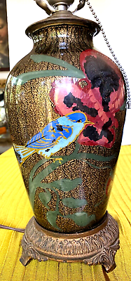 #ad Antique Reverse Hand Painted Bird Floral Ginger Jar Table Lamp Ornate Iron Base $229.00