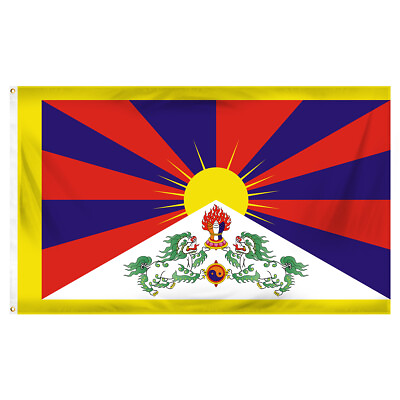 #ad Tibet 3ft x 5ft Printed Polyester Flag $15.39