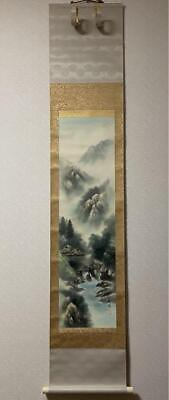 #ad Hanging Scroll Colored Landscape $75.04