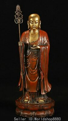 #ad 16quot; Old Chinese Buddhism Pure Copper Gilt Ksitigarbha Boddhisattva Buddha Statue $594.15
