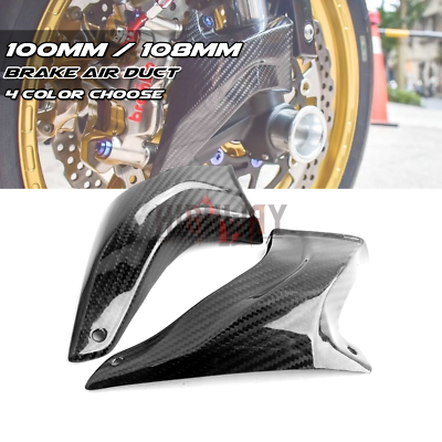 #ad 108mm Carbon Fiber Cooling Air Duct Brake for Kawasaki Concours 14 08 20 AU $172.00