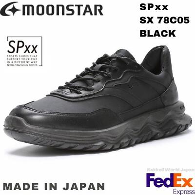 #ad MOONSTAR Sport Style Shoes SPxx SX 78C05 BLACK MADE IN JAPAN UNISEX NEW $223.25