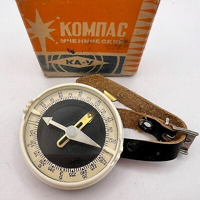 #ad 1985 Vintage USSR Original Student Wrist Compass KA U in Box Tourist Soldier $48.00