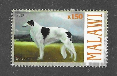 #ad Dog Art Full Body Postage Stamp BORZOI RUSSIAN WOLFHOUND Malawi 2010 MNH $1.49