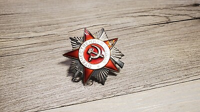 #ad Russian Soviet WWII Order of the Patriotic War 2nd Class No. 1082545 $44.00