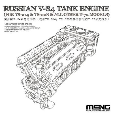 #ad Meng 1 35 Russian V 84 Engine For Ts 028 amp; All Other T 72 Models $19.78