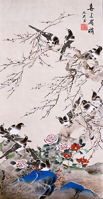#ad ORIENTAL ASIAN ART CHINESE FAMOUS WATERCOLOR PAINTING Happy birdsamp;plum blossom $29.99