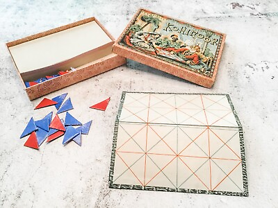 #ad Rare French Vintage Antique Games Set of 3 #1 $80.00