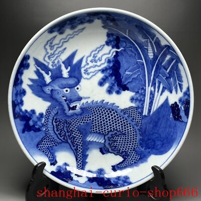 #ad 12.4quot;China Ancient Blueamp;white porcelain wealth qilin Kirin beast Plate dish disc $599.00