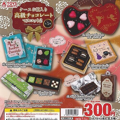 #ad HY678 Capsule toy Case amp; Boxed Fine Chocolate Mascot 2 complete set $30.99