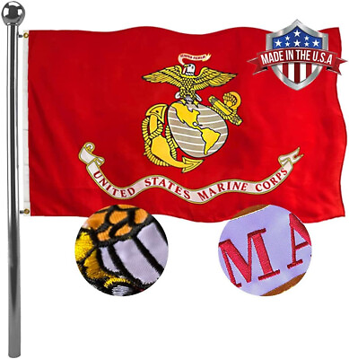 #ad 3X5 Embroidered DOUBLE SIDED US Marine Corps EGA Red Flag OFFICIALLY LICENSED $37.76