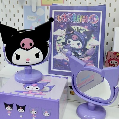 #ad Sanrio Kuromi Vanity Makeup Mirror Table Mirror Purple Black W Gift Bag NEW $20.99