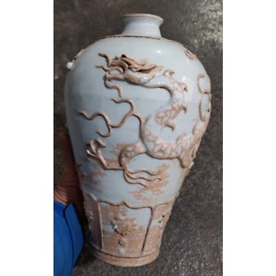 #ad 13quot; China Yuan White Glaze Porcelain Chai Kiln Hand Pinch Dragon Grain Plum Vase $299.00