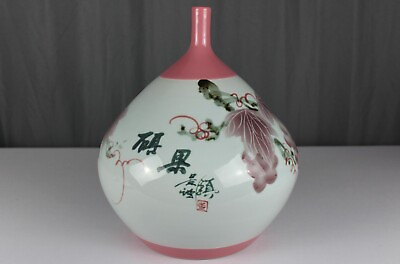 #ad Signed painted Celadon porcelain vase w grapes amp; pink glaze 13.25quot; Korean ? $170.00