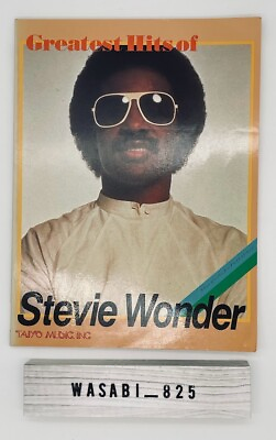 #ad Stevie Wonder Greatest Hits Of Band Score Musical score 16 Songs Japan $125.00