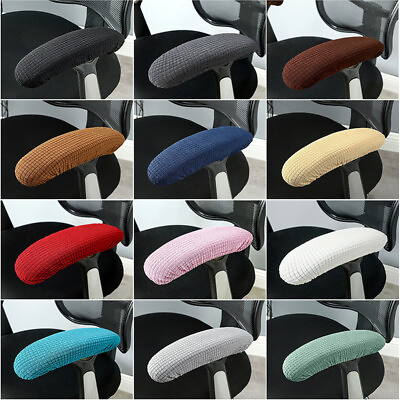 #ad 1 Pair Elastic Chair Armrest Covers Office Chair Elbow Arm Rest Protector Cover $7.18