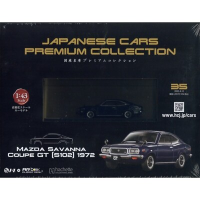 #ad Japanese Cars Premium 35 Mazda Savanna Coupe GT S102 1 43 car model Hachette $51.58