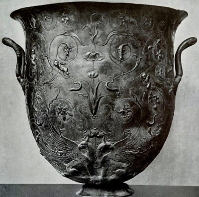#ad 1927 Silver Jar From Hildesheim Treasure Antique Art Print Ephemera DWM7C $7.34