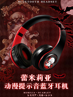 #ad Anime Touhou Project Remilia Cosplay Bluetooth Headphone Headset Wireless TF New $43.22