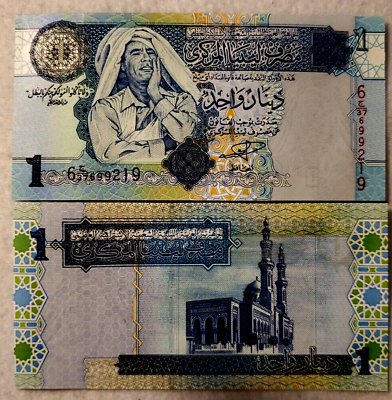 #ad 1 Note Libya 1 Dinar 2004 BUNDLE Pack P 68bMuammar GADDAFI ERA Unc. It.# G 41 $3.99
