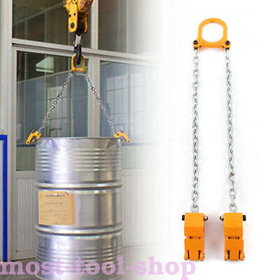 #ad 2000 LBS DRUM BARREL LIFTING Barrel Lifter Chain Assembly 1Ton Drum $35.00