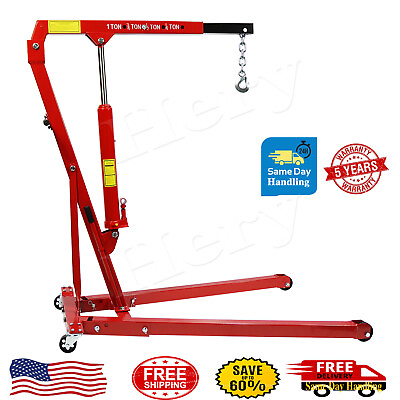 #ad 1 TON 2200lb Engine Motor Hoist Cherry Picker Shop Crane Lift Adjustable w Wheel $233.99