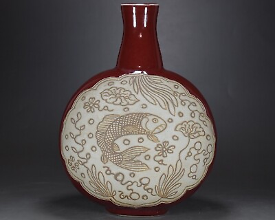 #ad 12“ China exquisite porcelain Yuan Red glaze carving Fish algae pattern bottle $467.50