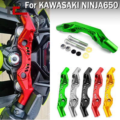 #ad For 2017 2023 Kawasaki Ninja 650 Front Top Triple Handlebar Adapter Clamp Holder $125.09