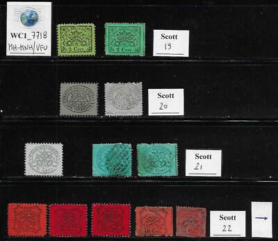 #ad WC1 7718. ITALY ANTIQUE STATES:PAPAL STATE. Lot of 1863 stamps. MH MNH	 Used $74.99