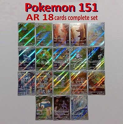 #ad Pokemon Card 151 Pikachu Mewtwo etc AR 18cards Complete set Japanese Tracking $72.00