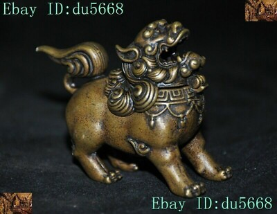 #ad Fine China Bronze temple animal lion Foo dog beast statue Incense burner Censer $24.99