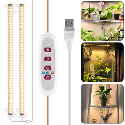 #ad One Tows LED Grow Light Strips Bar Indoor Plants Sunlight Full Spectrum Lamp US $15.56