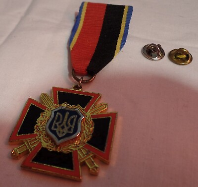 #ad rv Award Medal Order Badge of 70 years of Ukrainian Insurgent Army Ukraine 4073 $49.99