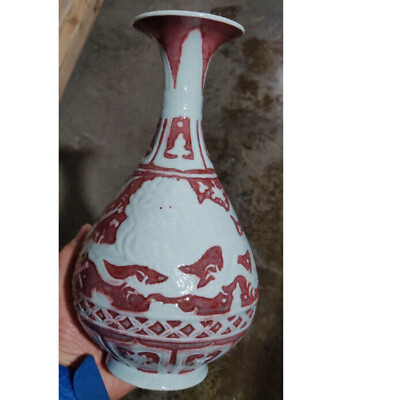 #ad 9.8quot; Chinese Yuan Red Glaze Porcelain Chai Kiln Animal Foo Fu Dog Lion Vase $145.00
