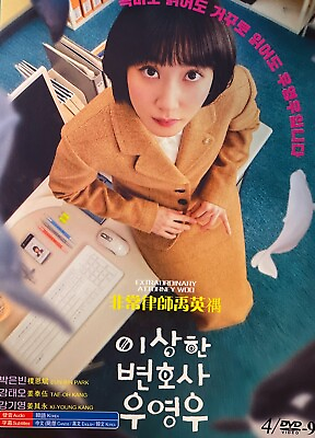 #ad Korean Drama Extraordinary Attorney Woo $24.98