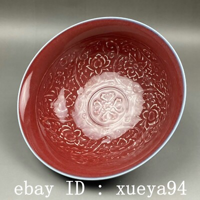 #ad China antique Yuan redamp;blue glaze porcelain Entangled flower Pattern bowl statue $315.00