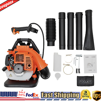 #ad Backpack Gas 42.7CC 2 Stroke Leaf Blower Snow Leaf Blowing Machine Commercial US $150.10