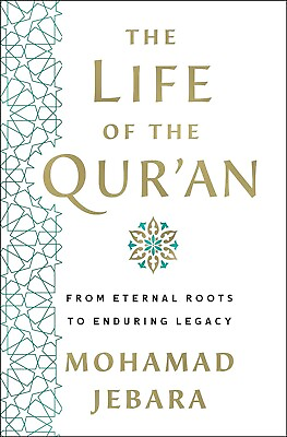 #ad The Life of the Qur#x27;an : From Eternal Roots to Enduring Legacy ARC Paperback $9.50