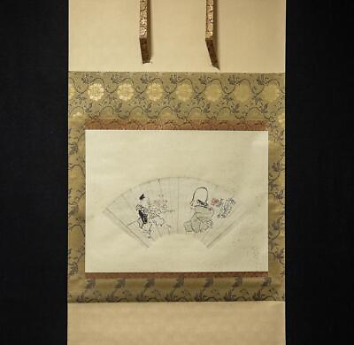 #ad Hanging Scroll 816 Printing Craft Yosa Buson Fan Mask Early Spring Museum Of Cl $84.54