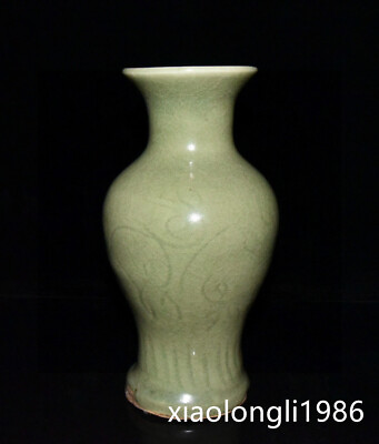 #ad 9.6quot; China antique Yuan dynasty Longquan Floral pattern bottle $280.00