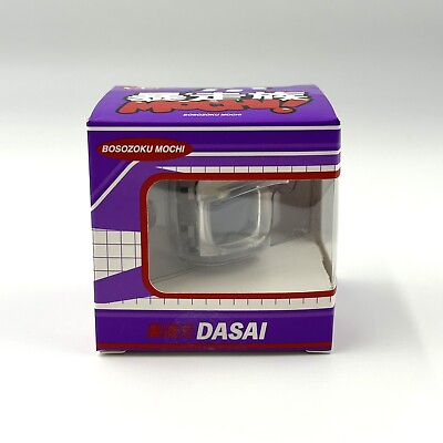 #ad Dasai Bosozoku Mochi Gen 2 Limited Edition In Hand New $69.00