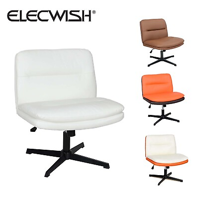 #ad ELECWISH Armless Office Desk Chair PU Leather No Wheel Home Office Leisure Chair $111.99